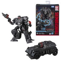 Hasbro E7196 Transformers Трансформеры 6 Movie, Хот Род, 14 см