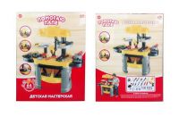 ABtoys PT-01016 Помогаю Папе Набор инструментов "Детская мастерская"