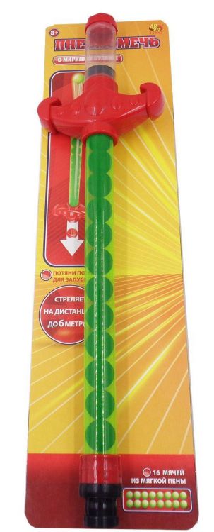Junfa Toys S-00102 Пневмомеч с мягкими пулями
