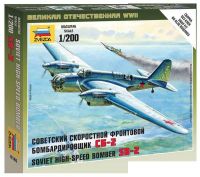 Звезда 6185з Сборная модель Советский скоростной фронтовой бомбардировщик СБ-2, 1:200