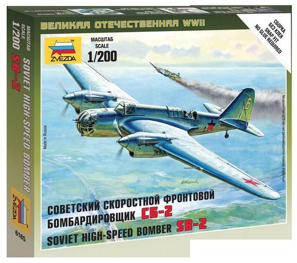 Звезда 6185з Сборная модель Советский скоростной фронтовой бомбардировщик СБ-2, 1:200