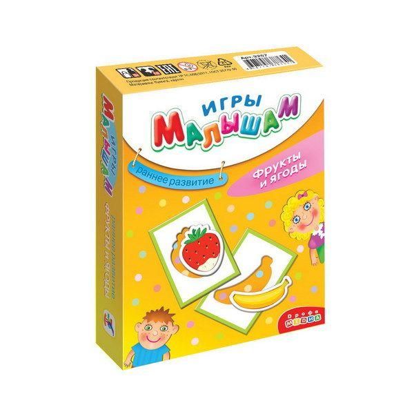Дрофа 3257 Игра настольная. Фрукты и ягоды