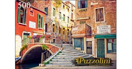 Puzzolini 7669 Пазл Улица в Венеции, 500 элементов