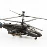 Звезда 7224П Сборная модель Российский боевой вертолет "Аллигатор" Ка-52, 1:72