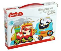 Десятое королевство 02926ДК Шнуровки и липучки. "Паровозик" BABY TOYS