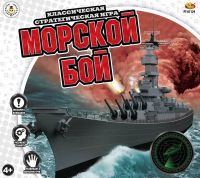 ABtoys (АБтойс) PT-01129 Игра настольная "Морской бой", в коробке