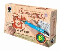Фантазёр 367050ФН Прибор для выжигания Белый клык