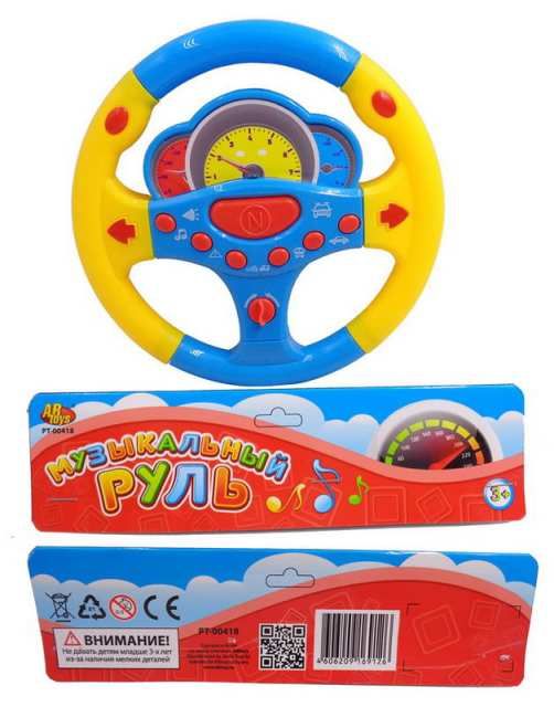 ABtoys (АБтойс) PT-00418 Руль музыкальный, со световыми эффектами, на батарейках