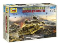 Звезда (ZVEZDA) 6233з Игра настольная. "Великая Отечественная. Курская дуга 1943г."