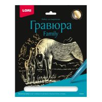 LORI Гр-643 Набор для творчества LORI Гравюра Family большая с эффектом золота Лошади