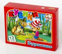 Десятое королевство 00683ДК Кубики "Буратино"  12 шт