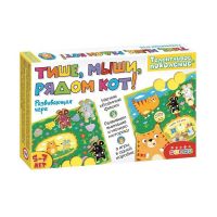 Дрофа-Медиа 3916 Настольная игра Дрофа Медиа Талантливое поколение. Тише, мыши, рядом кот! 2 игры в 1 коробке