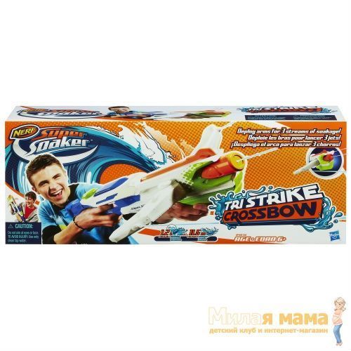 Nerf A4836 Super Soaker Водяной арбалет