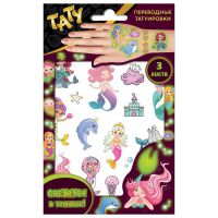 ND Play 300676 Наклейки - татуировки ND Play Русалки, светящиеся