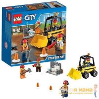 Lego City 60072 Лего Город Строительная команда для начинающих