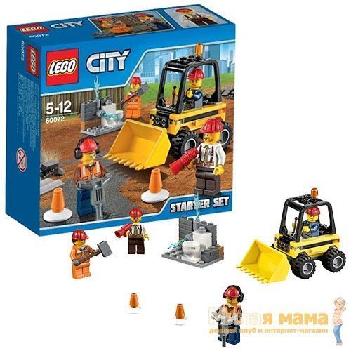 Lego City 60072 Лего Город Строительная команда для начинающих