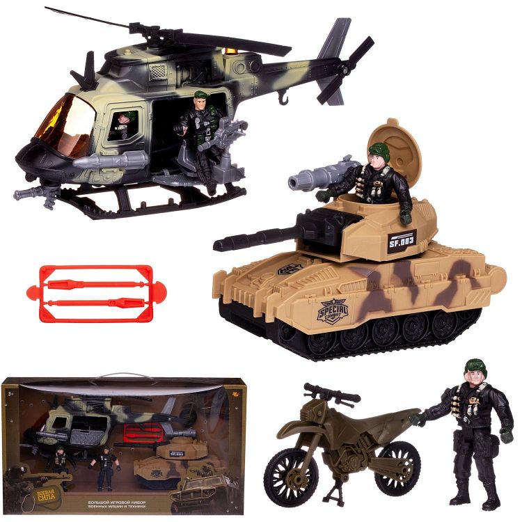ABtoys (АБтойс) PT-01663 Игровой набор Abtoys Боевая сила Военная техника: танк, вертолет, мотоцикл, 2 фигурки солдат
