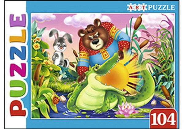 Рыжий кот ПА-4542 Artpuzzle. Пазлы 104 элемента. СКАЗКА № 89