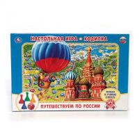 Умка 4690590108758 Игра настольная Ходилка Путешествуем по России