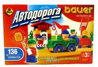 Bauer 248b-no Автодорога Bauer 136 элемента