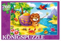 Konigspuzzle ПК260-6854 Пазл Львенок и черепаха, 260 элементов