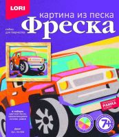 LORI Кп-068 Фреска. Картина из песка "Джип"