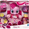 29208_Pinkie_Pie.jpg
