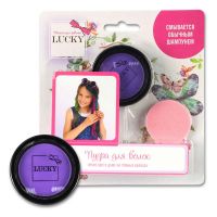 Lukky (Lucky) Т11913 Косметика для девочек Lucky Пудра для волос в наборе со спонжем, цвет: фиолетовый, масса 3,5 г.