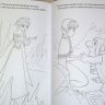 2253-9-frozen-2.jpg