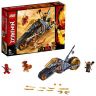 Lego Ninjago 70672 Конструктор Лего Ниндзяго Раллийный мотоцикл Коула, 212 деталей
