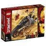 Lego Ninjago 70672 Конструктор Лего Ниндзяго Раллийный мотоцикл Коула, 212 деталей