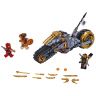 Lego Ninjago 70672 Конструктор Лего Ниндзяго Раллийный мотоцикл Коула, 212 деталей