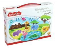 Десятое королевство 02928ДК Шнуровки и липучки. "Сафари" BABY TOYS