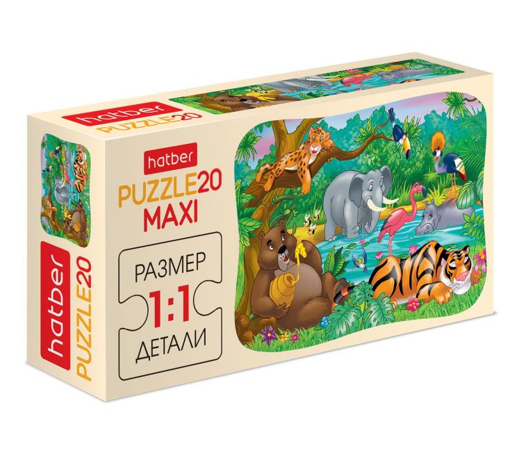 Hatber 20ПЗ5-10711 Пазл MAXI Hatber Джунгли 20 элементов А5 формат 230Х165мм