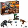 Lego Jurassic World 75929 Конструктор Лего Мир Юрского Периода Побег в гиросфере от карнотавра, 577 деталей