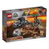 Lego Jurassic World 75929 Конструктор Лего Мир Юрского Периода Побег в гиросфере от карнотавра, 577 деталей
