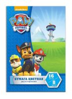 РОСМЭН 34013 Бумага цветная 16л. 8цв. 2-стор. "Щенячий патруль"