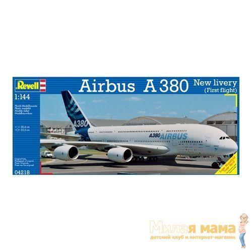 Игрушка Аэробус A 380 "First Flight", масштаб 1:144