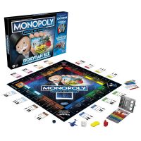 Hasbro E8978 Настольная игра Монополия Бонусы без границ