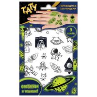 ND Play 299994 Наклейки - татуировки ND Play Космос, светящиеся