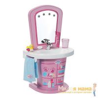 Zapf Creation Baby born 819-241 Бэби Борн Умывальник Интерактивный