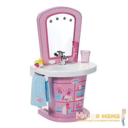Zapf Creation Baby born 819-241 Бэби Борн Умывальник Интерактивный