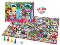 Русский Стиль 03431 Настольная игра Русский Стиль Викторина в картинках В гостях у сказки