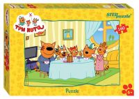 Step Puzzle 94060 Пазл "Три кота", 160 деталей