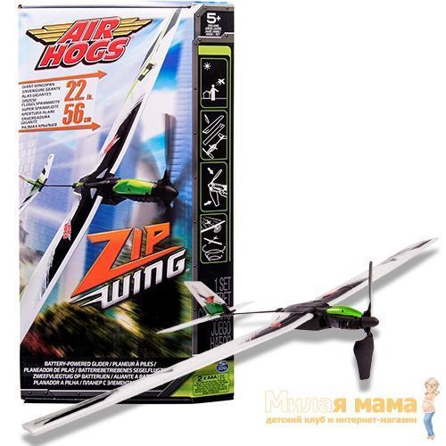 AirHogs 44467 Эйрхогс Планер с моторчиком