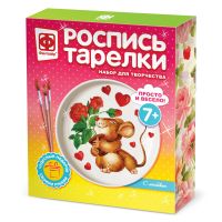 ФАНТАЗЁР 717051ФН Роспись тарелки Хорошее настроение