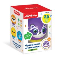 АЗБУКВАРИК 4630027291363 Музыкальная игрушка Азбукварик мячик-сюрприз Енотик