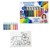 SHENZHEN WINGART ART SUPPLIES CO., LTD 5F63DE6 Фломастер-кисточка, 8 цветов, в наборе с эскизами