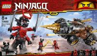 LEGO (Лего) 70669-L Конструктор LEGO NINJAGO Земляной бур Коула