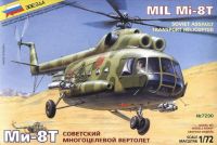 Звезда 7230з Сборная модель - Советский многоцелевой вертолёт Ми-8Т 1:72